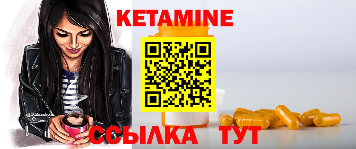 A PVP Орск