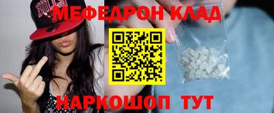 mix Бузулук