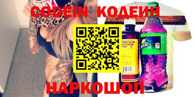 mix Бузулук