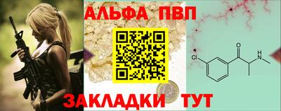 mix Бузулук