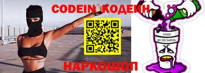 mix Бузулук