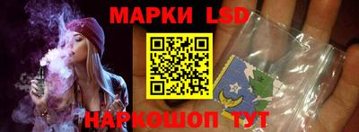 метамфетамин Бугуруслан
