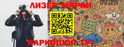 mix Бузулук
