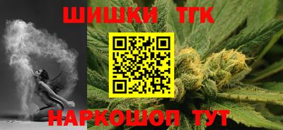 mix Бузулук