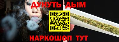 mix Бузулук