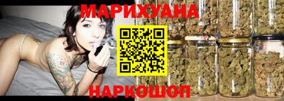 метамфетамин Бугуруслан
