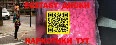 mix Бузулук