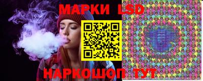метамфетамин Бугуруслан