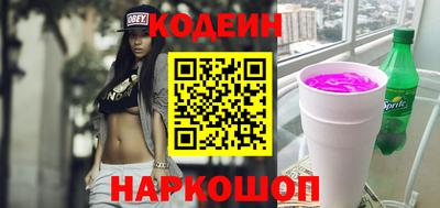 mix Бузулук