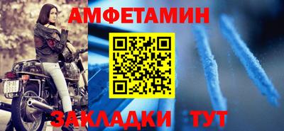 mix Бузулук