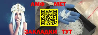 mix Бузулук