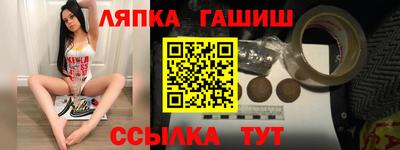 spice Кинель