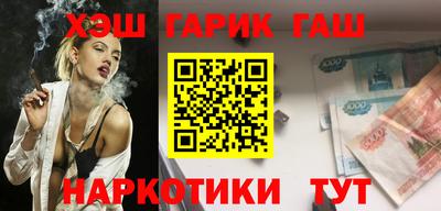 mix Бузулук