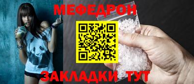 ПСИЛОЦИБИНОВЫЕ ГРИБЫ Кимры